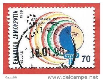 GRECIA USATO - 1989 - Stamp Exhibition Balkanfila '89 - 70 &#8367; - Michel GR 1729 - Usati