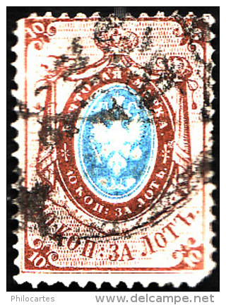 RUSSIE  1875 -79   - YT 21 A -  3° Choix - Usati