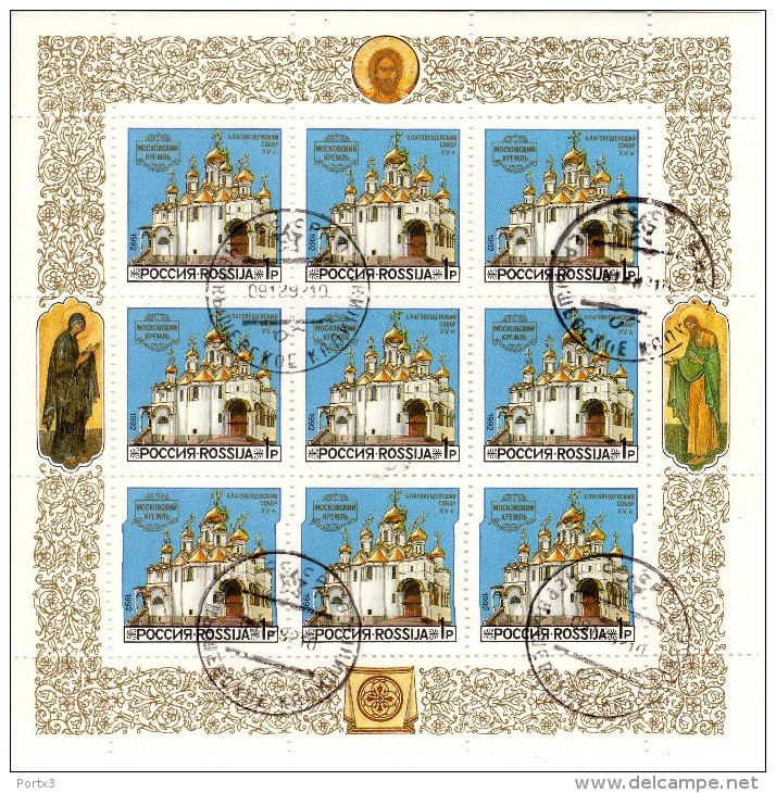 Sowjetunion 263 - 265 Kirchen Des Moskauer Kreml Used Gestempet - Used Stamps