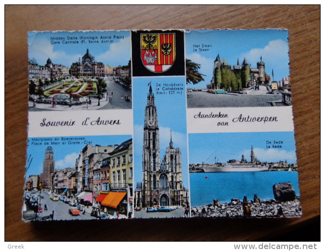 Antwerpen --> Beschreven - Antwerpen