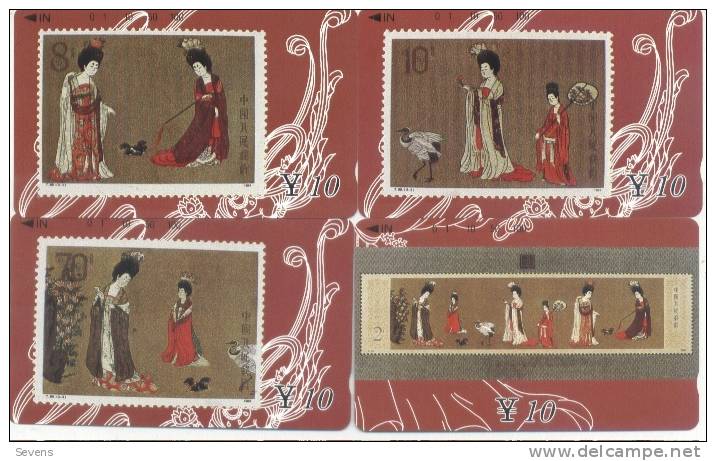 Tamura Cards From Gansu Province, Stamps Of Ancient Painting Of Beauties,set Of 4, Mint,issued In 1994 - Timbres & Monnaies