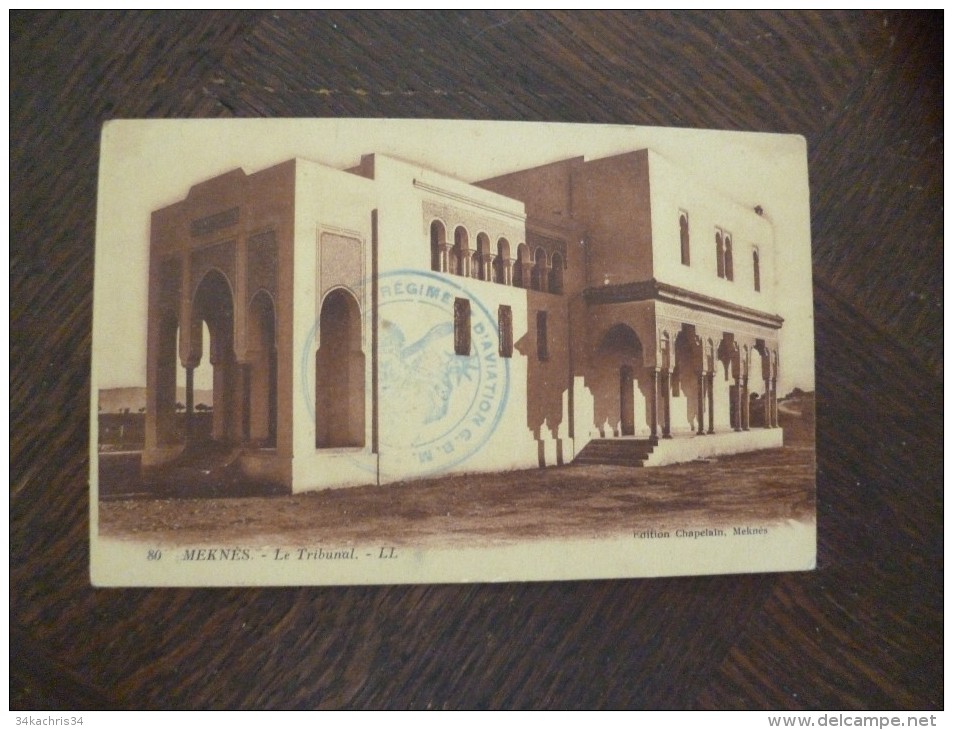 Sur CPA Meknes  Maroc Cachet Militaire 37ème Régiment D'aviation G.B.M. - Briefe U. Dokumente