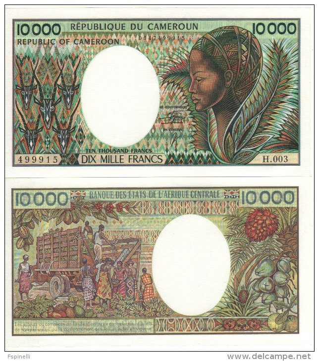 CAMEROUN 10'000 Francs ,  P23   ND  (1990)  Sign. 13   UNC - Camerun