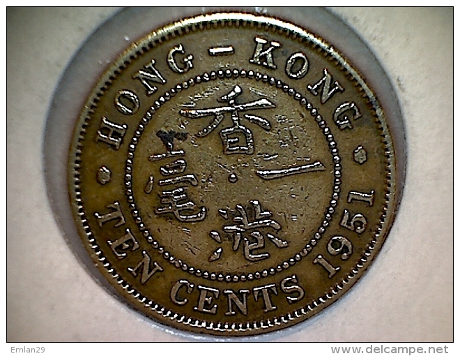 Hong Kong 10 Cents 1951 - Hong Kong