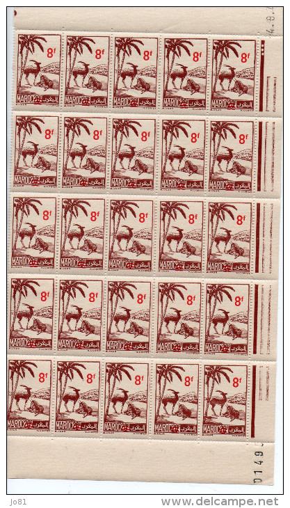 Maroc YT 270 En Demi Feuille De 25 Avec Coin Daté Du 4.9.47 XX/MNH - Neufs