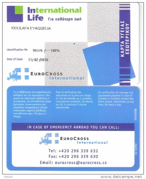 Greece-International Life Member Card/blue - Other & Unclassified