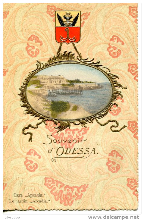 UKRAINE (Russia) - ODESSA - Embossed Le Jardin Arcadia - Undivided Rear 1906 - Ukraine