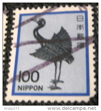 Japan 1981 Silver Crane 100y X2 - Used - Used Stamps