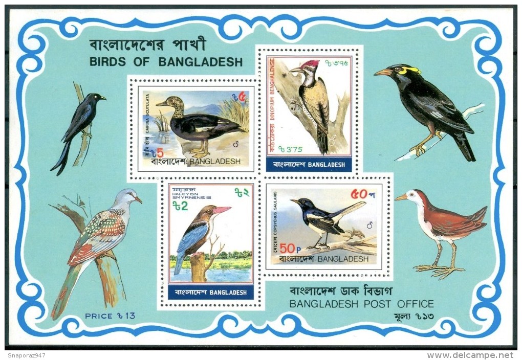 1983 Bangladesh Uccelli Birds Oiseaux Block MNH** BL16 - Bangladesh