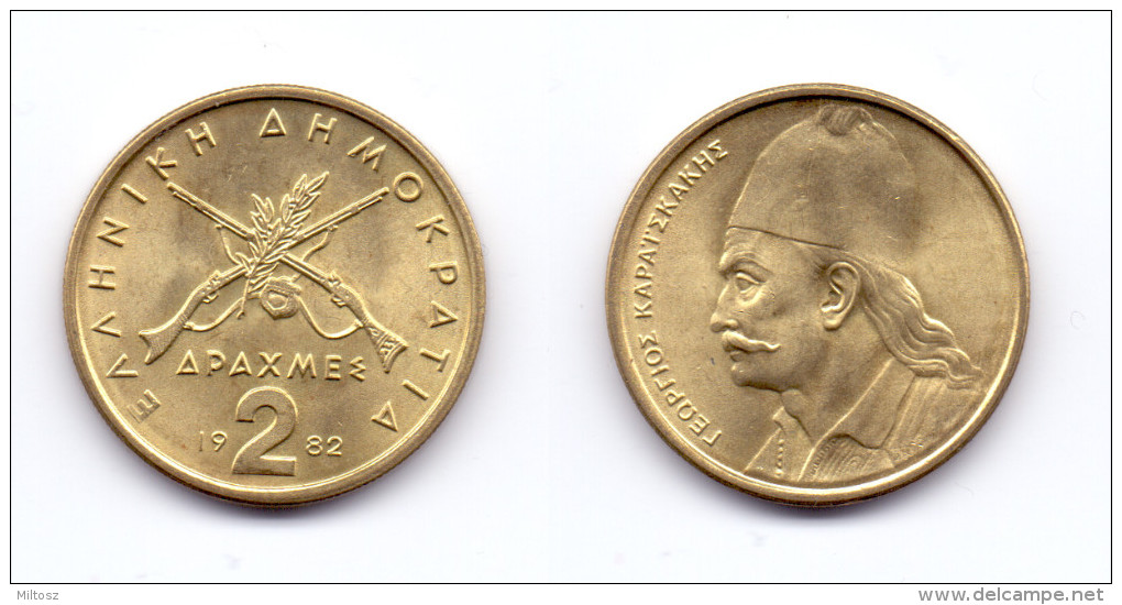 Greece 2 Drachmas 1982 - Grèce