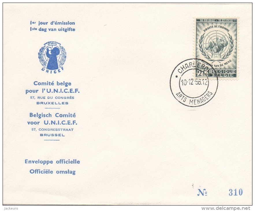 758  Droits De L´Homme - Menschenrechte - Human Rights - FDC  1956  TTB - 1951-1960