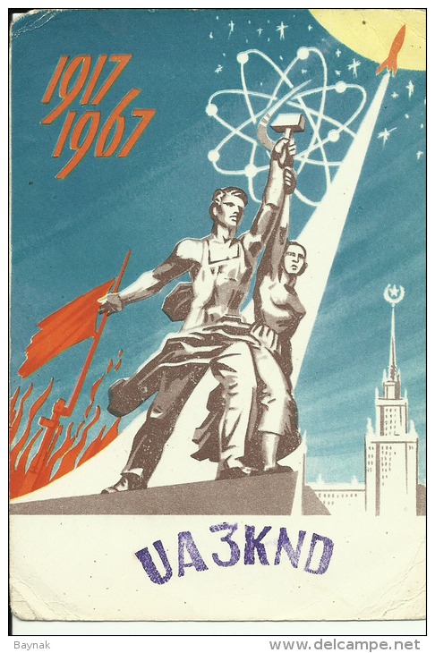 QSL CARD   --  RUSSIA  --  1917  - 1967 - Sonstige & Ohne Zuordnung