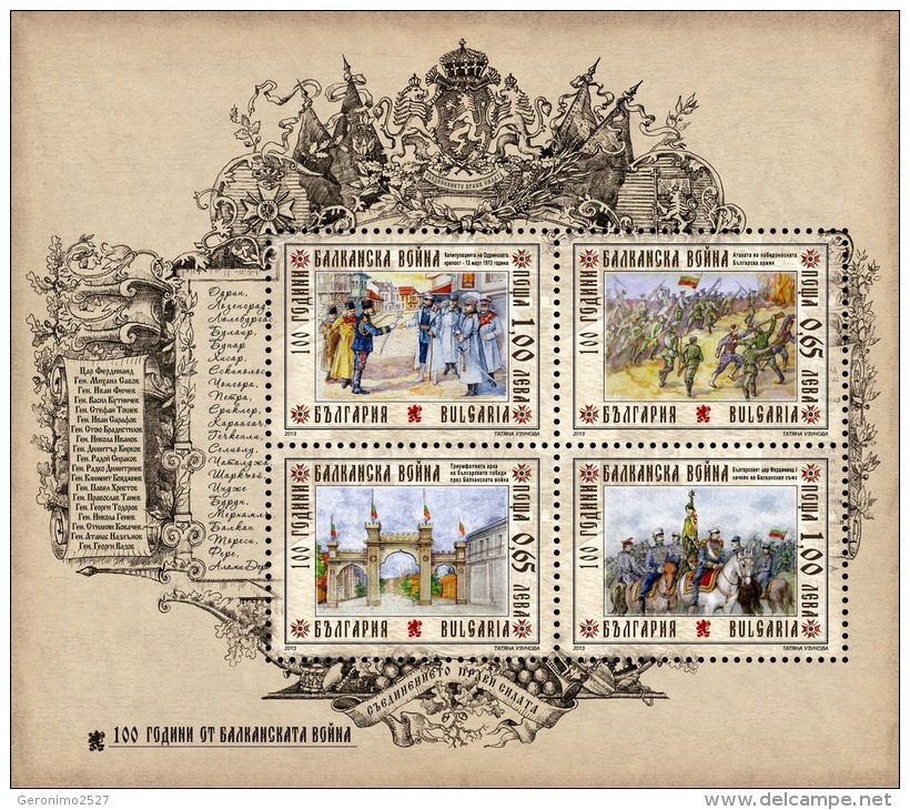 BULGARIA 2013 HISTORY 100 Years Of The BALKAN WAR - Fine S/S MNH - Neufs