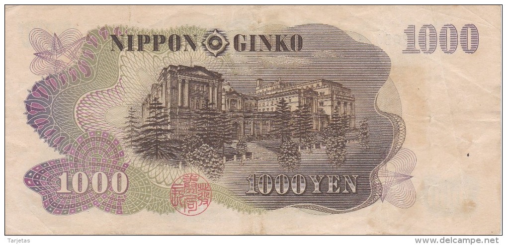 BILLETE DE JAPON DE 1000 YEN DEL AÑO 1963   (BANKNOTE) - Japan