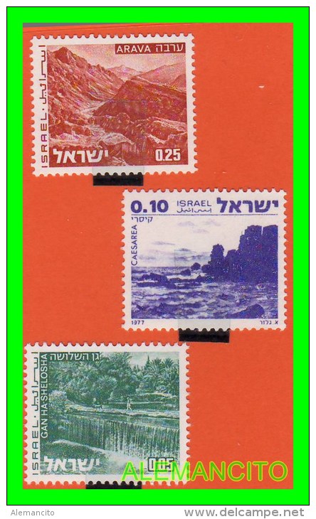 ISRAEL  SELLOS DE DIFERENTES VALORES  AÑO  1989 - Usados (sin Tab)