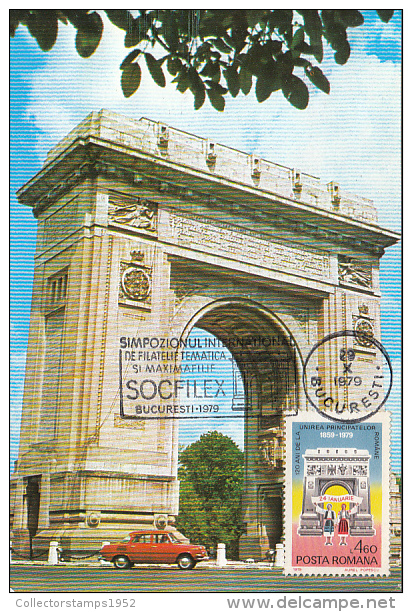 37258- BUCHAREST- THE ARCH OF TRIUMPH, CAR, MAXIMUM CARD, 1979, ROMANIA - Maximumkarten (MC)