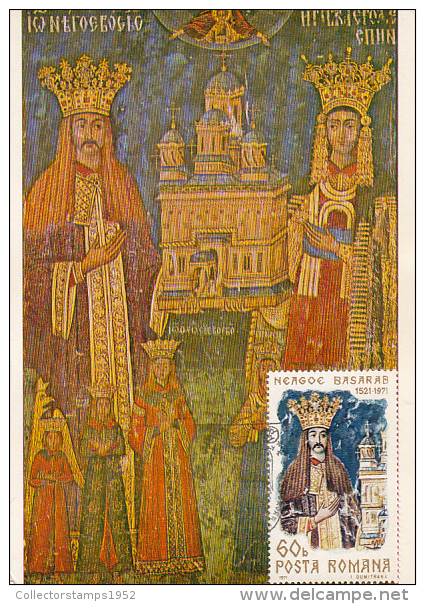 37273- PRINCE NEAGOE BASARAB OF WALLACHIA, PORTRAIT, FRESCO, MAXIMUM CARD, 1971, ROMANIA - Maximumkarten (MC)