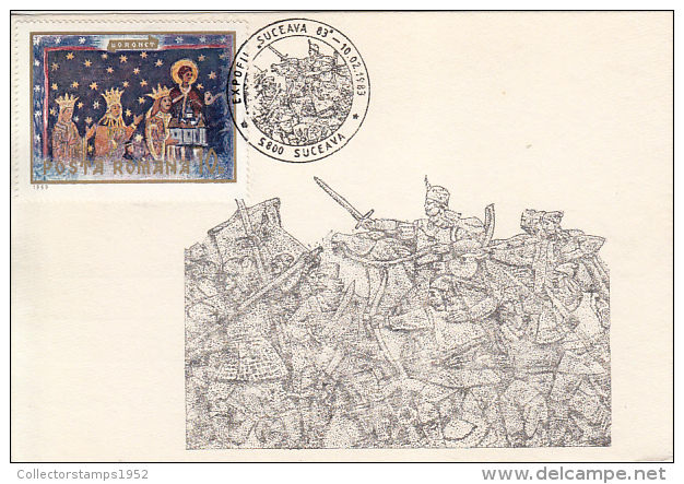 37303- PRINCE STEPHEN THE GREAT OF MOLDAVIA, BAS-RELIEF, MAXIMUM CARD, 1983, ROMANIA - Maximumkarten (MC)