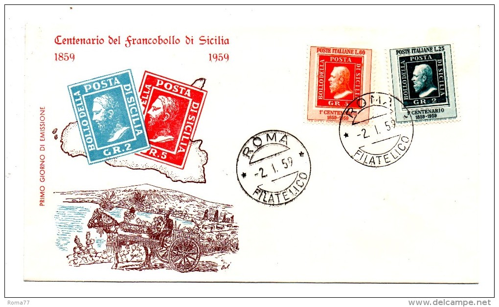 Fb36 - ITALIA FDC 1959 , SICILIA   A.f. ROMA - FDC