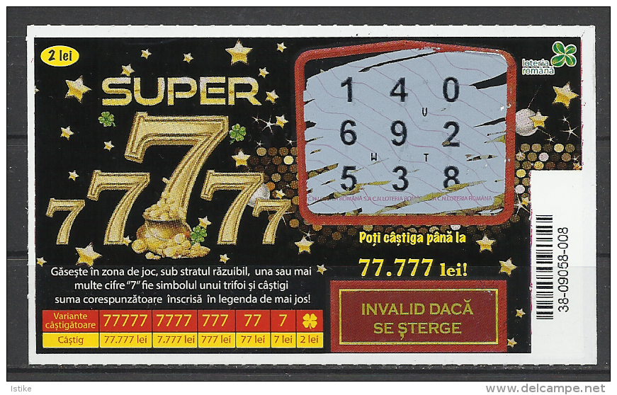 Romania, Scratch-card,  "Super Sevens",Black, 2016. - Billets De Loterie