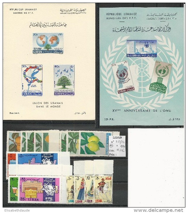 LIBAN - COLLECTION ** MNH - COTE YVERT ENVIRON 330 EUROS - Líbano