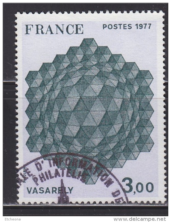 = Oeuvres D'Art: "Hommage à L'hexagone", Oeuvre De Vasarely N°1924 Oblitéré - Usati