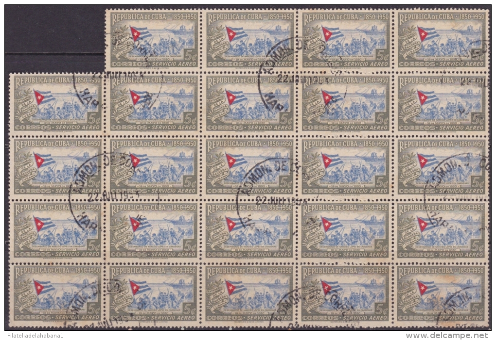 1951-161 CUBA REPUBLICA 1951. 5c Ed.449. CENTENARIO DE LA BANDERA. BLOCK 25 USED. - Used Stamps