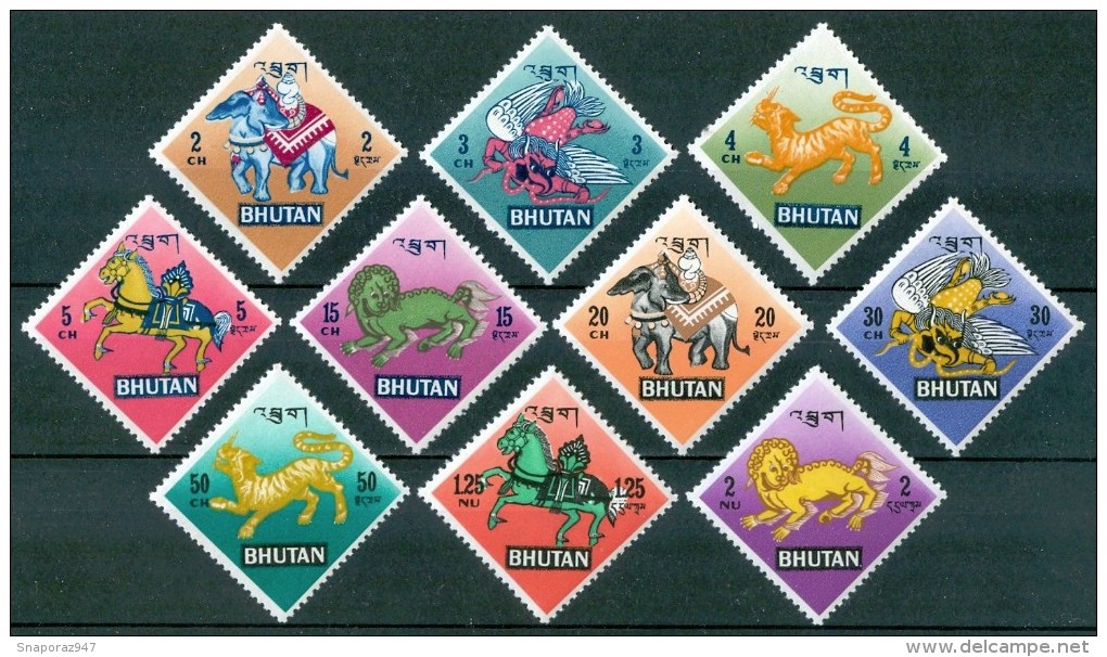 1968 Bhutan Mitologia Mythology Mythologie Set MNH** B634 - Mitologia