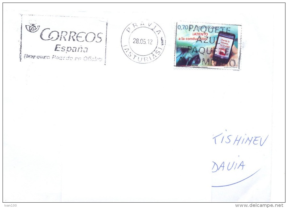 2012. Portugal, The Letter By Ordinary Post To Moldova - Lettres & Documents