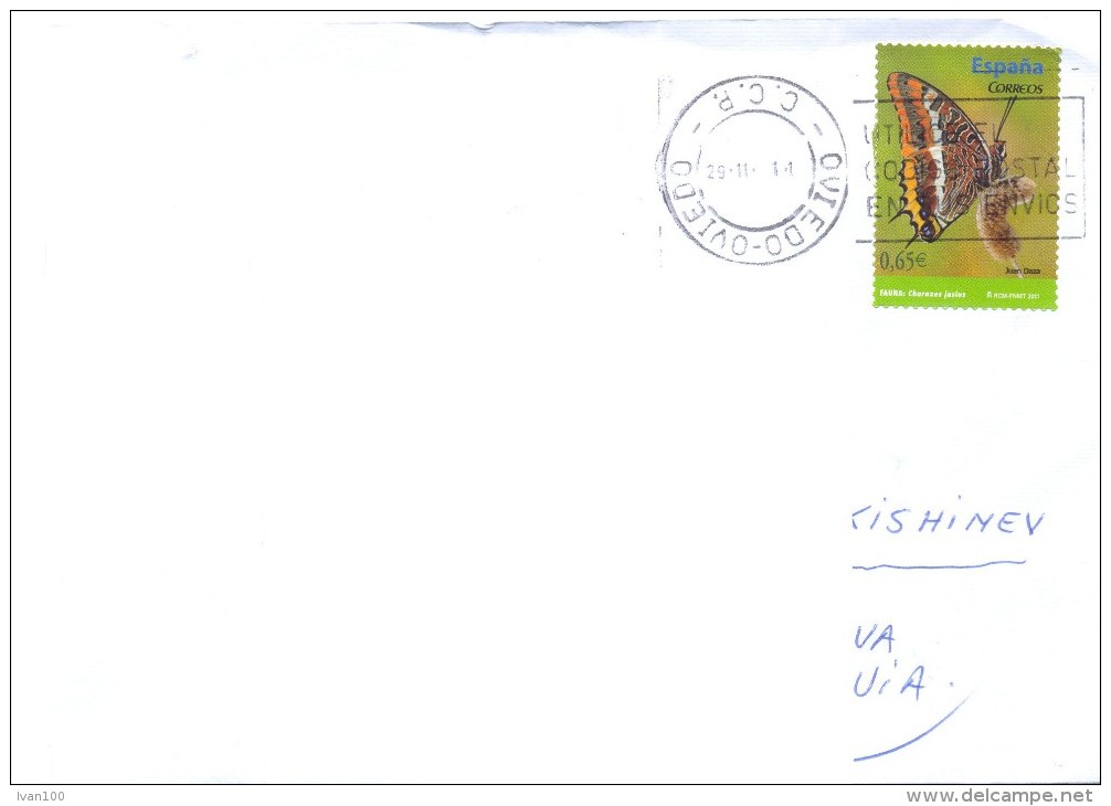 2014. Spain, The Letter By Ordinary Post To Moldova - Brieven En Documenten