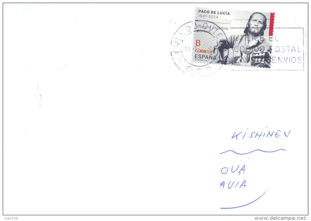 2013. Spain, The Letter By Ordinary Post To Moldova - Cartas & Documentos