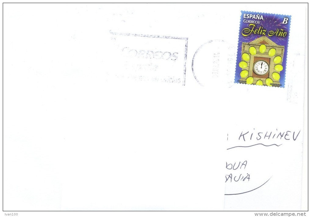 2014. Spain, The Letter By Ordinary Post To Moldova - Briefe U. Dokumente