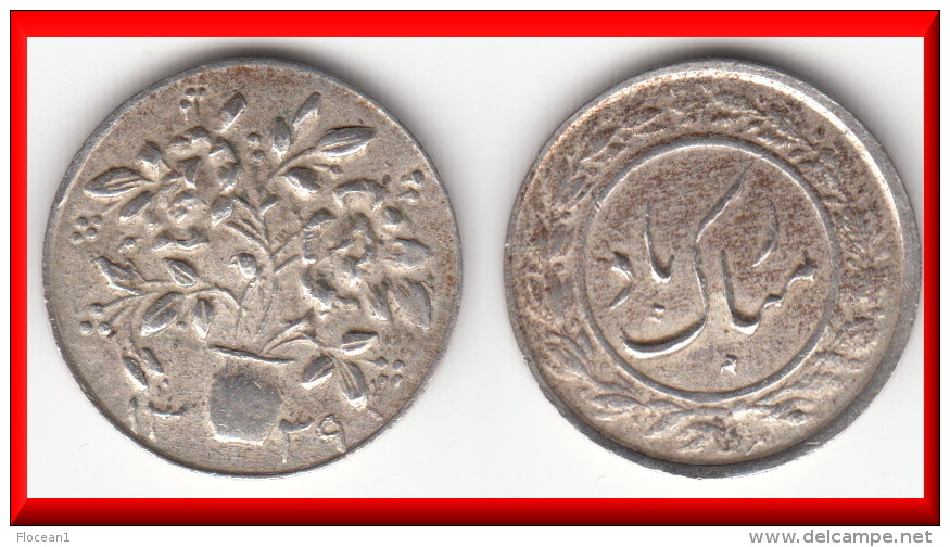 **** PERSE - PERSIA - MEDAILLE / MEDAL 1339 FLOWERS - ARGENT - SILVER **** EN ACHAT IMMEDIAT !!! - Professionnels / De Société