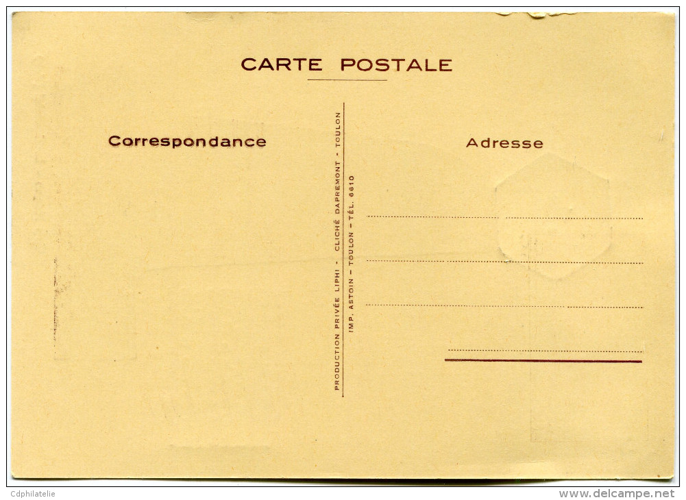 WALLIS ET FUTUNA CARTE MAXIMUM DU PA 14  10e ANNIVERSAIRE DE LA LIBERATION OBLITERATION MATA-UTU 14 AOUT 1954 - Tarjetas – Máxima