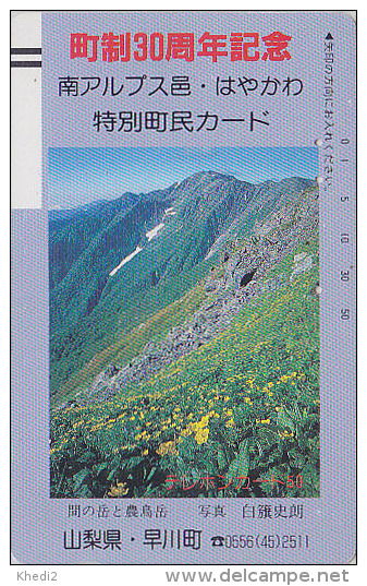 Télécarte Ancienne Japon / 110-5878 - Paysage / Alpes Japonaises - Japan Front Bar Phonecard / A - Gebirge Balken TK - Gebirgslandschaften