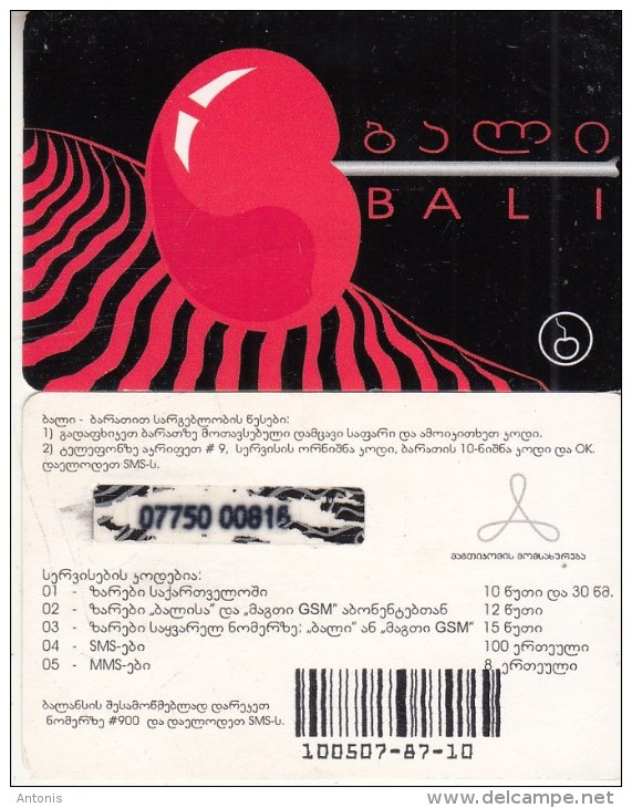GEORGIA - Bali Promotion Prepaid Card, Used - Georgië