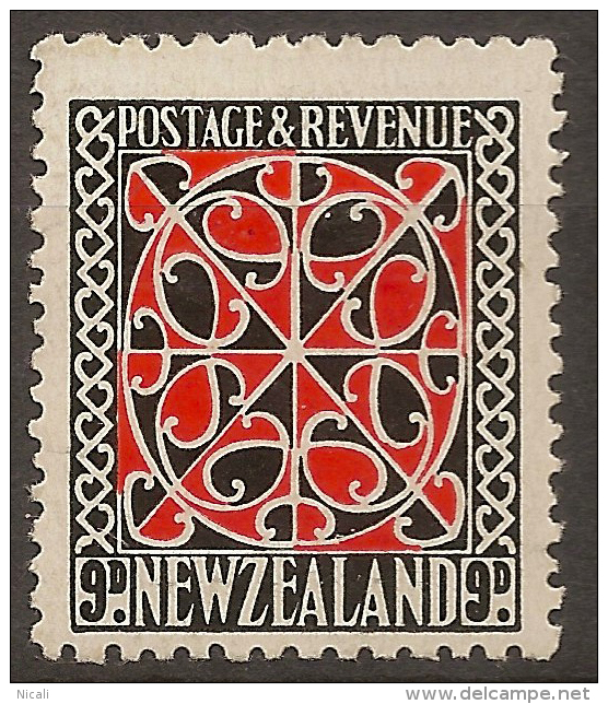 NZ 1935 9d Panel Single Wmk SG 630 HM #RW83 - Unused Stamps