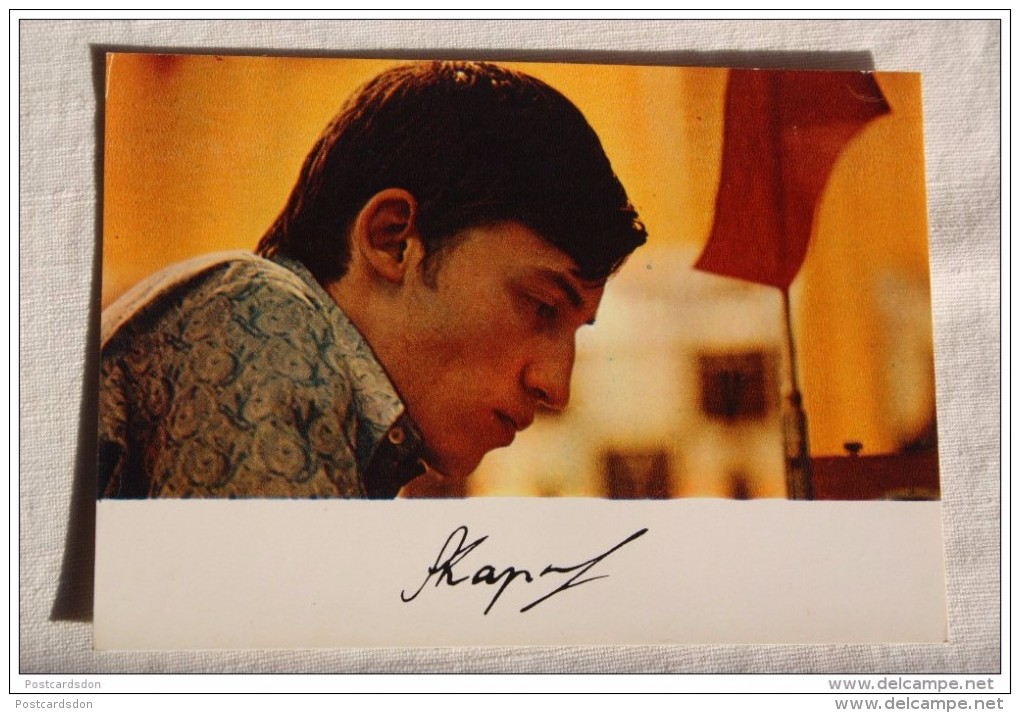 ANATOLY KARPOV  1974 - OLD SOVIET POSTCARD - Chess - Échecs - Schaken