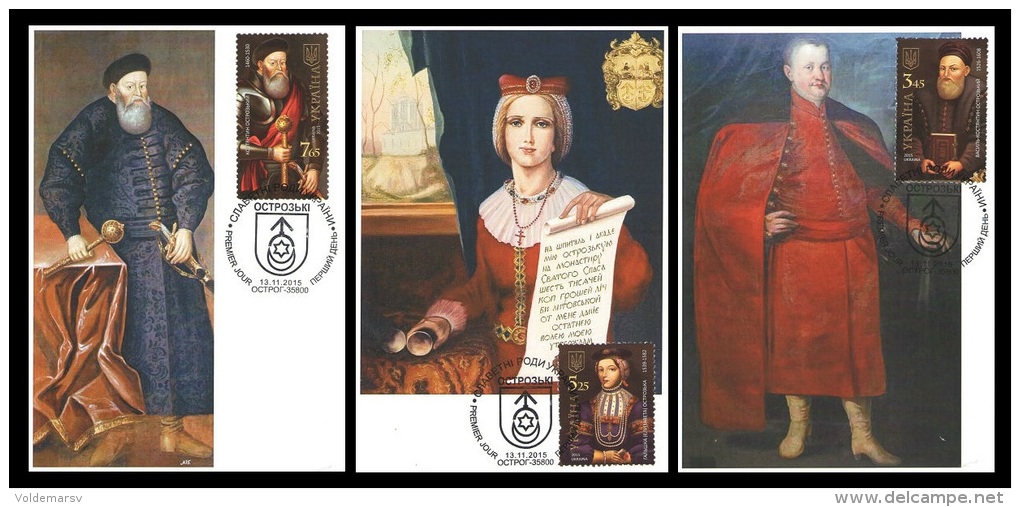 Maxicard Ukraine 2015 Mih. 1515/17 Ostrogski Family. Paintings (3 Maxicards) - Ucrania