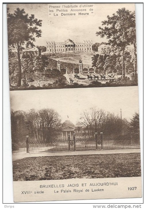 Carte Préoblitérée 1937 Carte De La Dernière Heure - Typos 1936-51 (Kleines Siegel)