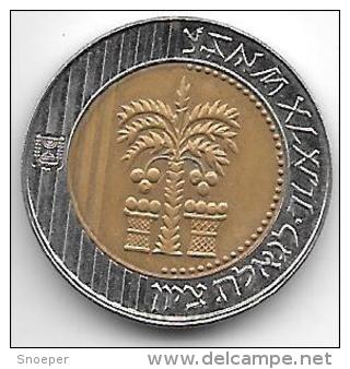 *israel 10 New Sheqalim 1995  Km 270   Xf+ - Israel