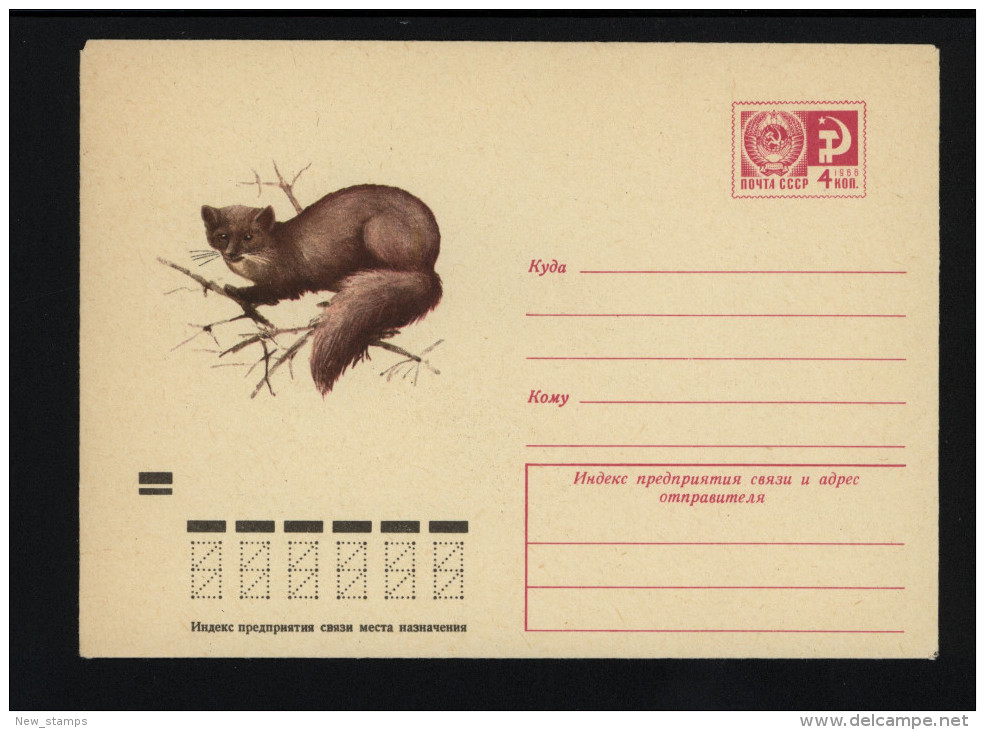 USSR 1973 Postal Cover Fauna European Pine Marten (097) - Autres & Non Classés