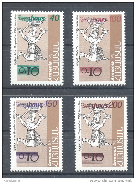 Armenia - 1996 Postage Stamps Overprints MNH__(TH-6978) - Armenia