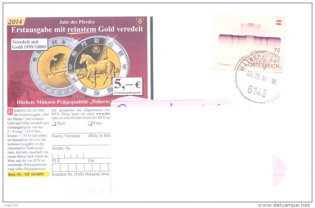 2014. Austria, The Letter By Ordinary Post To Moldova - Cartas & Documentos