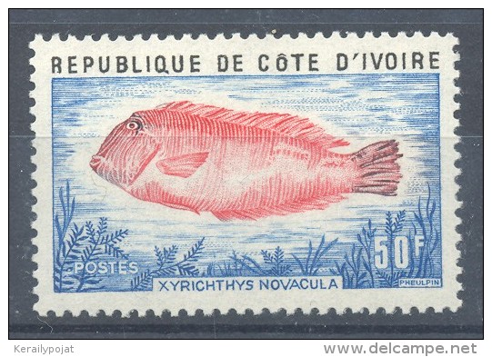 Ivory Coast - 1973 Fishes (I) MNH__(TH-5727) - Côte D'Ivoire (1960-...)