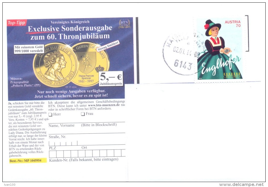 2014. Austria, The Letter By Ordinary Post To Moldova - Covers & Documents