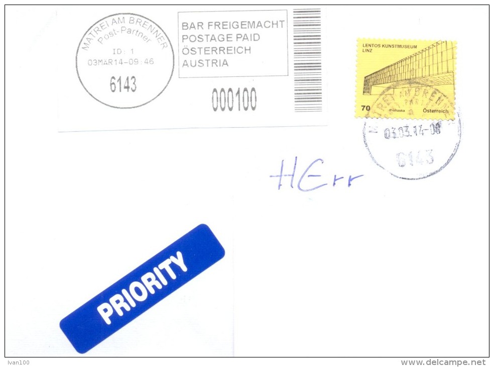 2014. Austria, The Letter By Prioritairy Post To Moldova - Briefe U. Dokumente