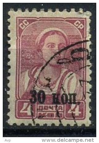 USSR 1939 Michel 698 Definitive Issue Used - Used Stamps