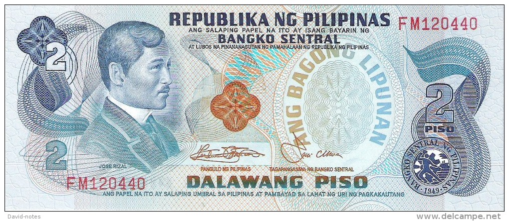 Philippines - Pick 159c - 2 Piso 1978 - Unc - Filippine