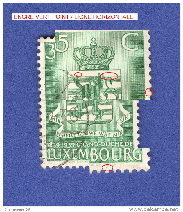 VARIÉTÉS 1939 N° 312 ARMOIRIES   OBLITÉRÉ DOS TRACE CHARNIÈRE - Abarten & Kuriositäten